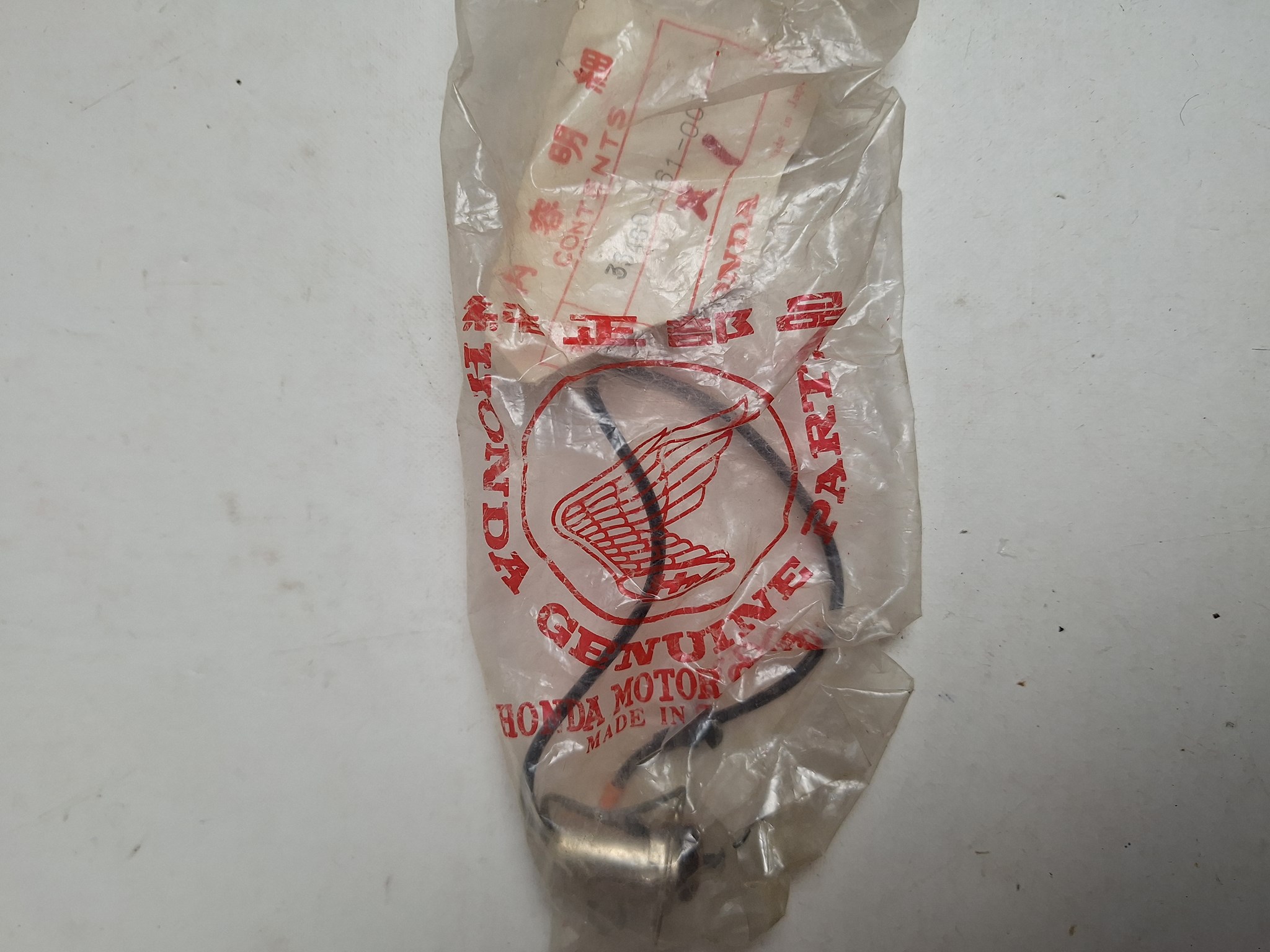 Picture of BLINKERFASSUNG  33460-361-003